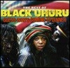 Black Uhuru (블랙 우후루) - Guess Who's Coming To Dinner