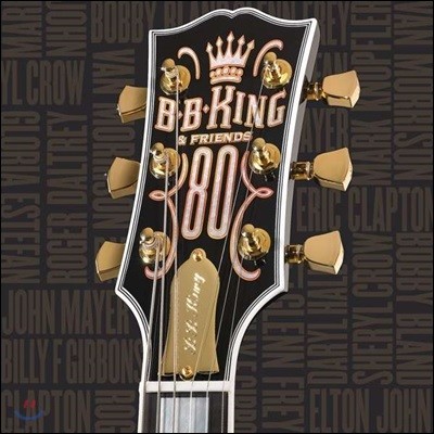 B.B. King (비비 킹) - B.B. King & Friends 80