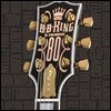 B.B. King (비비 킹) - B.B. King & Friends 80