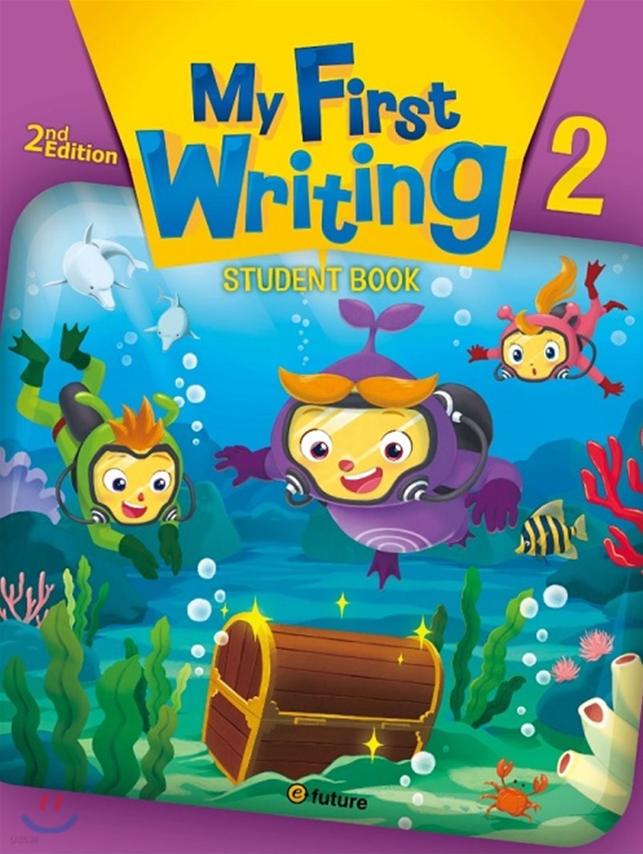 My First Writing 2 Student Book, 2/E