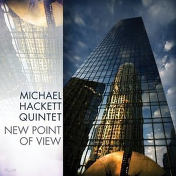 [미개봉] Michael Hackett Quintet / New Point Of View (수입)