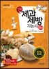 2014 알짜 제과제빵 기능사 실기