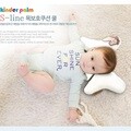 킨더팜 S-라인 카시트 목베개 유모차 목보호쿠션 쿨3종
