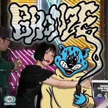 상품명
