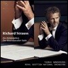 Thomas Sondergard 슈트라우스: 영웅의 생애, 장미의 기사 모음곡 (R. Strauss: Ein Heldenleben, Der Rosenkavalier Suite)