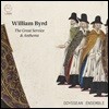 Odyssean Ensemble 윌리엄 버드: 대 예배음악과 찬송가 (William Byrd: The Great Service, Anthems)
