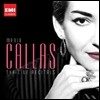 Maria Callas 마리아 칼라스 라이브 리사이틀 (The Live Recitals)