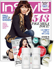 InStyle 인스타일 (여성월간) : 9월 [2012]