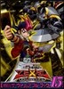 遊.戱.王 ZEXAL オフィシャルカ-ドゲ-ム 公式カ-ドカタログ ザ.ヴァリュアブル.ブック(15)