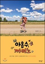 상품명