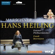 Rebecca Teem 하인리히 마르슈너: 한스 하일링 (Heinrich Marschner: Hans Heiling)