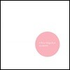 Paul McCreesh 로즈 마니피카트 (A Rose Magnificat)