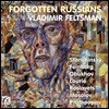Anthony Halstead 베버: 서곡, 호른 협주곡, 교향곡 1, 2번 (Weber: Overtures, Horn Concertino, Symphonies J50, 51)