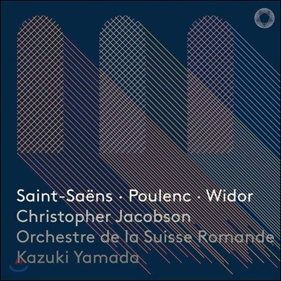 Christopher Jacobson 생상스 / 풀랑크 / 비도르: 오르간 작품 모음집 (Saint-Saens /  Poulenc / Widor: Organ Works)