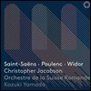 Christopher Jacobson 생상스 / 풀랑크 / 비도르: 오르간 작품 모음집 (Saint-Saens /  Poulenc / Widor: Organ Works)