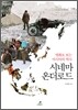 시네마 온더로드