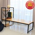 라꾸라꾸 좌식책상 1200 H형 조립식 CBK-500