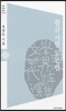 황금 서랍 읽는 법
