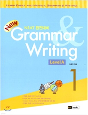 New Grammar Writing Level A 1