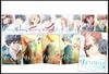 아오하라이드 1~13 재정가 세트