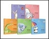안아주기 그림책 5종 세트: 걱정하는 마음/화난 마음/보고 싶은 마음/친구 마음/나의 마음