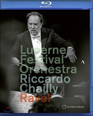 Riccardo Chailly 라벨: 대표적 관현악 모음 (Ravel: Orchestra Works)