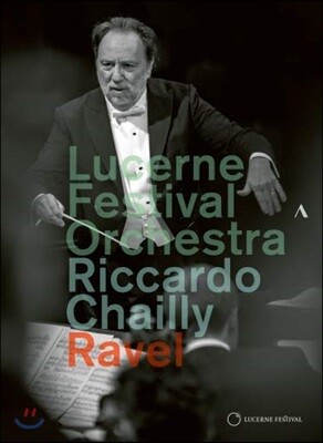 Riccardo Chailly 라벨: 대표적 관현악 모음 (Ravel: Orchestra Works)