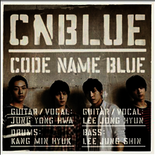 씨엔블루 (Cnblue) - Code Name Blue (일본반)(CD)