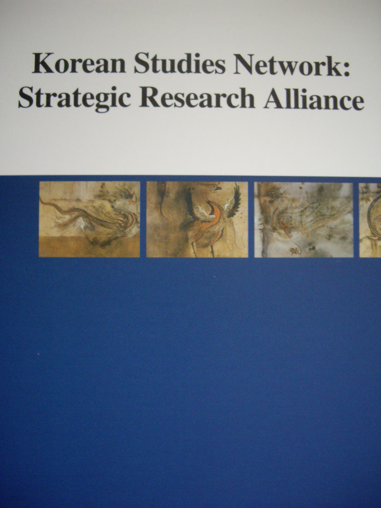 Korean Studies Network - Strategic Research Alliance