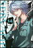 SERVAMP サ-ヴァンプ 14