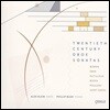 Alex Klein / Phillip Bush 20세기 오보에 소나타 (Twentieth Century Oboe Sonatas)