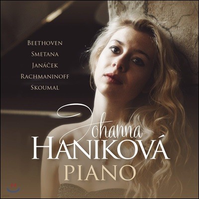 요한나 하니코바 피아노 연주집 (Johanna Hanikova Plays Piano)