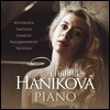 요한나 하니코바 피아노 연주집 (Johanna Hanikova Plays Piano)