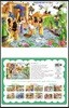 첫걸음 퍼즐 성경 : 아기 모세
