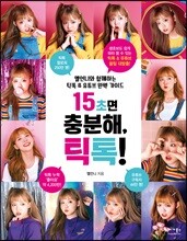 상품명
