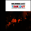 Dave Brubeck Quartet - Time Out: Stereo & Mono Versions (Gatefold Cover)(180G)(2LP)