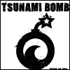 Tsunami Bomb - Trust No One (Ltd)(Blue LP)