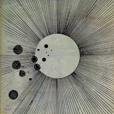 Flying Lotus (플라잉 로터스) - cosmogramma 정규 3집 [2LP]