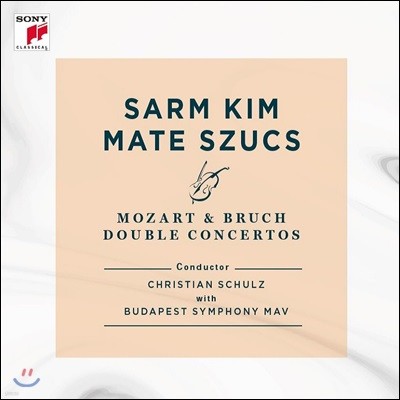 김 삶 / Mate Szucs 모차르트 / 브루흐: 이중 협주곡 (Mozart / Bruch: Double Concertos)