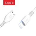 Soopii Fresh 8핀 고속케이블 21cm_S12A