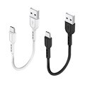 수피 C타입 USB-A TO C 고속충전 짧은 숏 케이블 S12C 20cm