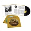 Chick Corea (칙 코리아) - Now He Sings, Now He Sobs [LP]