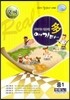 국어 여기다 중학교 1학년 2학기 중간 천재(노) (2012년)
