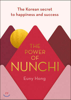 The Power of Nunchi