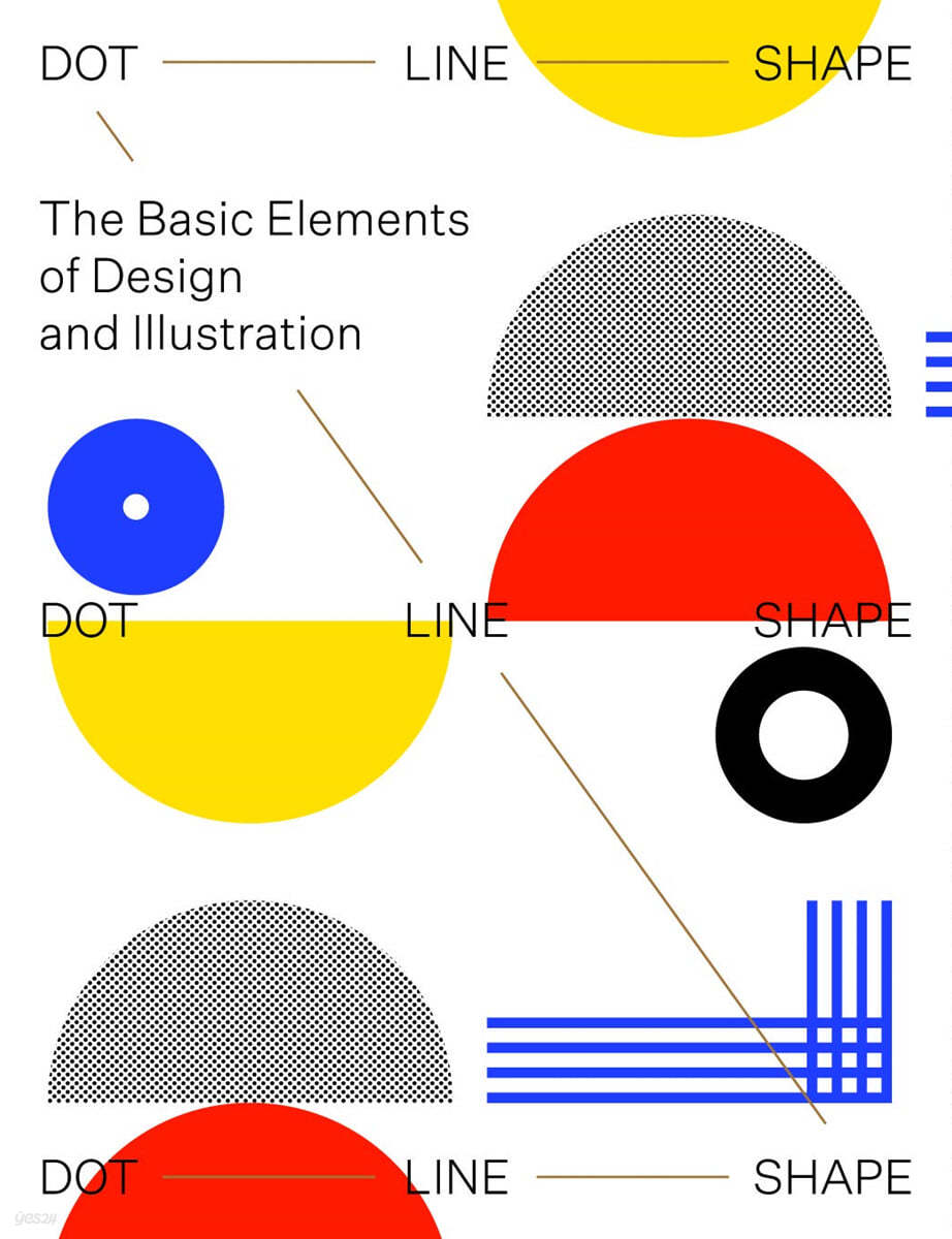 Dot Line Shape: The Basic Elements of Design and Illustration