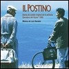 일 포스티노 영화음악 (Il Postino OST by Luis Bacalov)