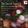 Ivor Bolton 포레: 관현악과 협주교향곡 - 시크릿 포레 2집 (The Secret Faure 2)