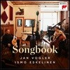 Jan Vogler / Ismo Eskelinen 첼로와 기타 연주집 - 얀 포글러 (Songbook)