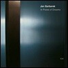 Jan Garbarek (얀 가바렉) - In Praise Of Dreams [LP]