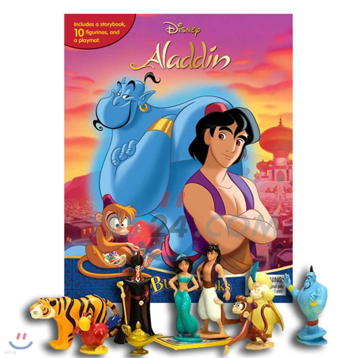 Disney Aladdin My Busy Book 디즈니 알라딘 비지북 피규어 책